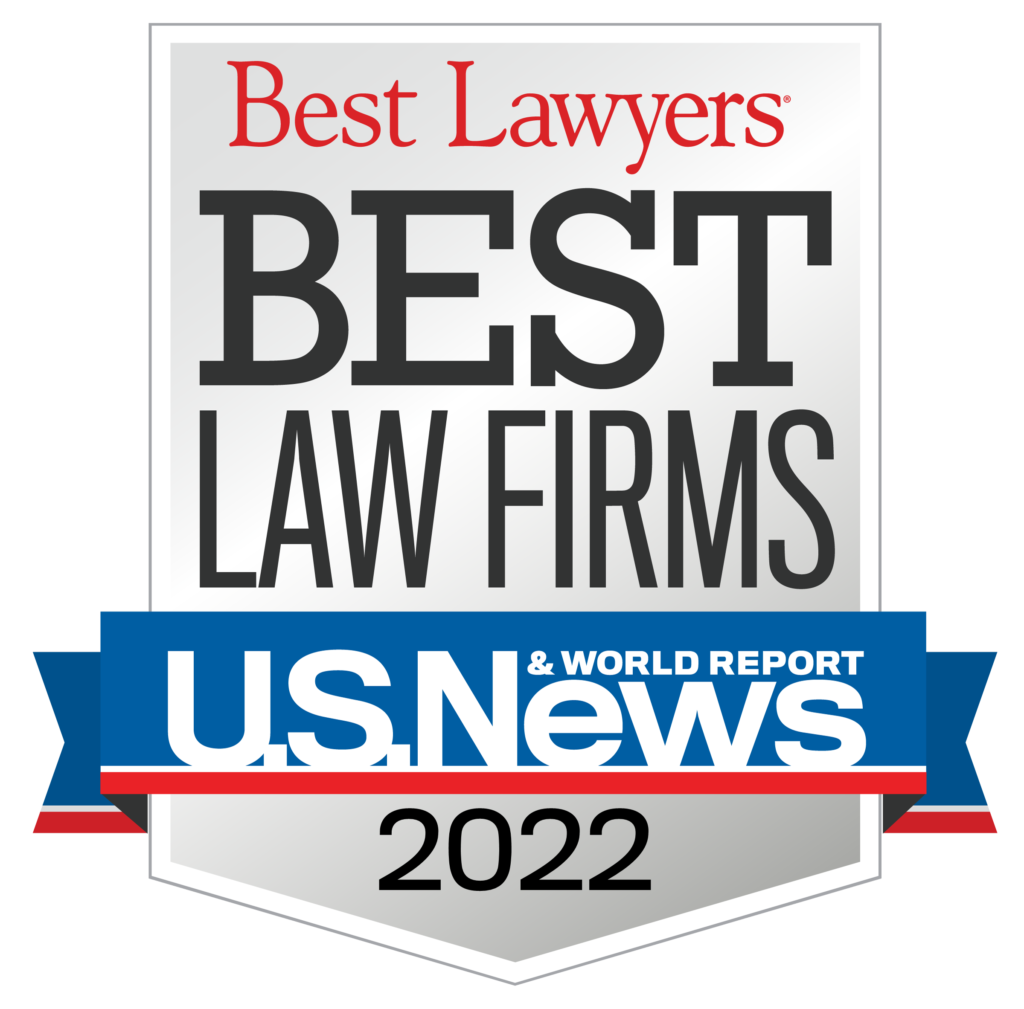 US News and World Report Best Law Firms Logo