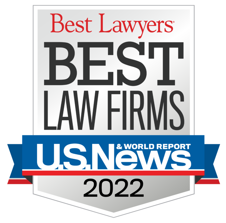 US News and World Report Best Law Firms Logo
